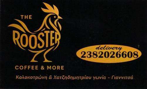 ROOSTER